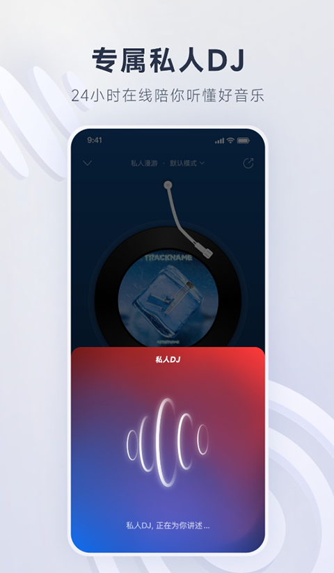 火狐电竞体育app