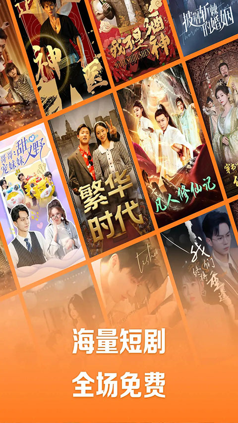 巅峰国际pg下载入口