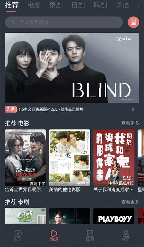 7779vip开元官网首页