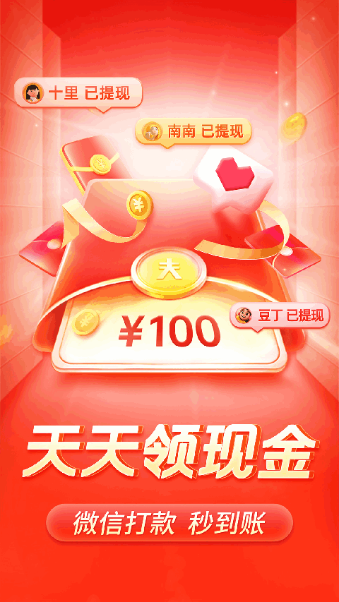 拉菲10娱乐平台登录