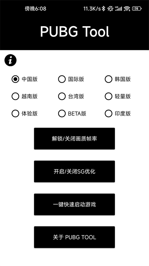 九州bet9登陆